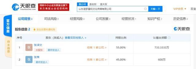 幕后创意出走，《朱一旦的枯燥生活》遭遇创作拐点