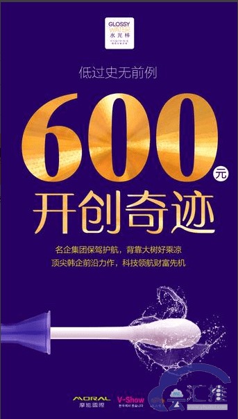 美丽新趋势 揭秘V塑产品成分、代理与影视经纪服务全解析